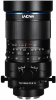 LAOWA 100mm f/2.8 Tilt Shift Macro Nikon Z (New) Photo LAOWA3000608936