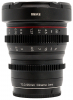 MEIKE MK 25mm T/2.2 Micro 4/3 (Ocasião) Photo MEIKED143802OCCAS