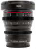 MEIKE MK 16mm T/2.2 Micro 4/3 (Ocasião) Photo MEIKED170801OCCAS