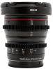 MEIKE MK 12mm T/2.2 Micro 4/3 (Ocasião) Photo MEIKED172901OCCAS