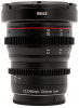 MEIKE MK 65mm T/2.2 Micro 4/3 (Ocasião) Photo MEIKED1795010OCCAS