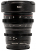 MEIKE MK 50mm T/2.2 Micro 4/3 (Ocasião) Photo MEIKED179501OCCAS