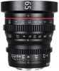 MEIKE MK 65mm T/2.2 Micro 4/3 