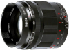 MEIKE MK 35mm f/0.95 Nikon Z (descontinuado) (Descontinuado) Photo MEIKED227441