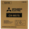 MITSUBISHI Papel CK M57S 9x13/13x18cm (800/400 Vistas) Photo MITCKM57S