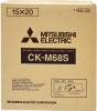 MITSUBISHI Papel CK M68S 5x15/10x15/15x20cm (750/375 Vistas) Photo MITCKM68S