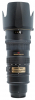 Nikon AF-S Nikkor 70-200mm f/2.8G IF-ED VR
