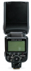 NIKON Flash SB-900