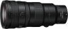 NIKON Z 400mm f/f4.5 VR S Photo NIKONJMA503DA