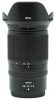 NIKON Nikkor Z 28-75mm f/2.8