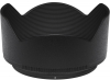 NIKON Parasol HB-90A (Z 50-250mm VR) Photo NIKONJMB00801