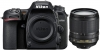 NIKON D7500 + 18-105mm f/3.5-5.6 AF-S DX G EG VR Photo NIKONVBA510K001