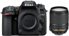NIKON D7500 + 18-140mm AF-S DX ED VR Photo NIKONVBA510K002