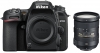 NIKON D7500 + 18-200mm f/3.5-5.6 AF-S DX ED VR II Photo NIKONVBA510K003