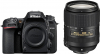 NIKON D7500 + 18-300mm f3.5-6.3 AF-S DX ED VR Photo NIKONVBA510K004