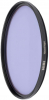 NISI Filtro Natural Night Circular 72mm (New) Photo NISIFR0160