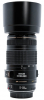 CANON 70/300mm EF F4-5,6 IS USM