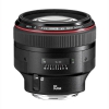 CANON 85mm EF f/1.2 L II USM (Vem com Para-sol) (Offre Spéciale 5) (Oferta especial 5) Photo OBCA1056B005