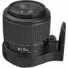 CANON 65mm EF f/2.8 Macro MP-E (Offre Spéciale 5) (Oferta especial 5) Photo OBCA2540A003