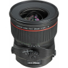 CANON 24mm TS-E f/3.5 L II (Oferta especial 5) Photo OBCA2543A005