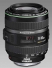 CANON 70-300mm EF f/4.5-5.6 DO IS USM (Offre Spéciale 5) (Oferta especial 5) Photo OBCA9321A003