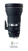 SIGMA 300mm f/2.8 APO DG EX HSM Sigma Photo OBSI195956