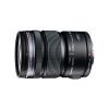 OLYMPUS 12-50 f/3.5-6.3 ED EZ Preta Micro 4/3 Photo OLYMPUSV314040BE00