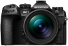 OM SYSTEM OM-1 II + 12-40mm f/2.8 Pro II Photo OMSYSTEMII1240