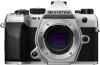OM SYSTEM OM-5 II Corpo Silver (New) Photo OMSYSTEMOM5IIS
