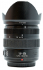 Panasonic Lumix G X Vario 12-35mm f/2.8 ASPH Power OIS II