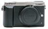 PANASONIC Lumix DMC-GX80 Corpo Silver