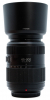 PANASONIC 45-200mm f/4.0-5.6 ASPH Power OIS