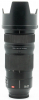 PANASONIC Lumix S Pro 70-200mm f/2.8 O.I.S.