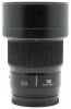 PANASONIC Lumix S 50mm f/1.8