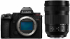 PANASONIC Lumix DC-S5 Mark II X + Lumix S 24-105mm f/4 Photo PANASONICDCS5M2XME