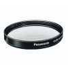PANASONIC Filtro Protetor MC DMW-LMC52E Diâmetro 52mm Photo PANASONICDMWLMC52E