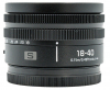 PANASONIC Lumix S 18-40mm f/4.5-6.3
