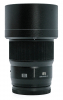 PANASONIC Lumix S 85mm f/1.8
