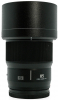 Photo PANASONICS263OCCAS