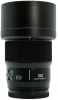 Photo PANASONICS26OCCAS