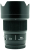 Photo PANASONICS29OCCAS