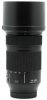 PANASONIC Lumix S 70-300mm f/4.5-5.6 O.I.S.
