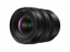 PANASONIC Lumix S Pro 16-35mm f/4 Photo PANASR1635E