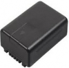 PANASONIC Bateria VW VBY 100 E (V520/V510/V210/V110...) (des (Descontinuado) Photo PANAVWVBY100EK