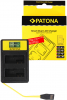 Photo PATONA141574