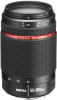 PENTAX 55-300mm f/4-5.8 DA HD ED WR Photo PENTAX22270