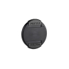 PENTAX Tampa de objetiva Diâmetro 67mm (DA 16 - 45mm) Photo PENTAX31653