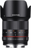SAMYANG 21mm f/1.4 ED AS UMC CS Sony E Photo SAM21SONYE