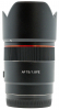 SAMYANG 75mm f/1.8 AF Sony FE
