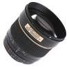 SAMYANG 85mm f/1.4 IF Asférica Canon Photo SAM85F14CANON